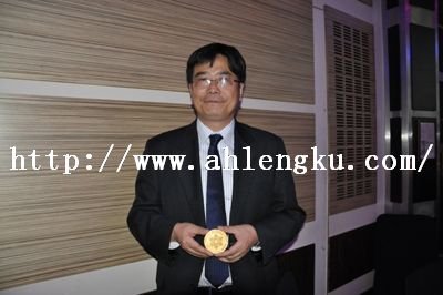 王教授获奖 王教授获奖