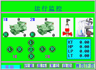 冷库PLC1