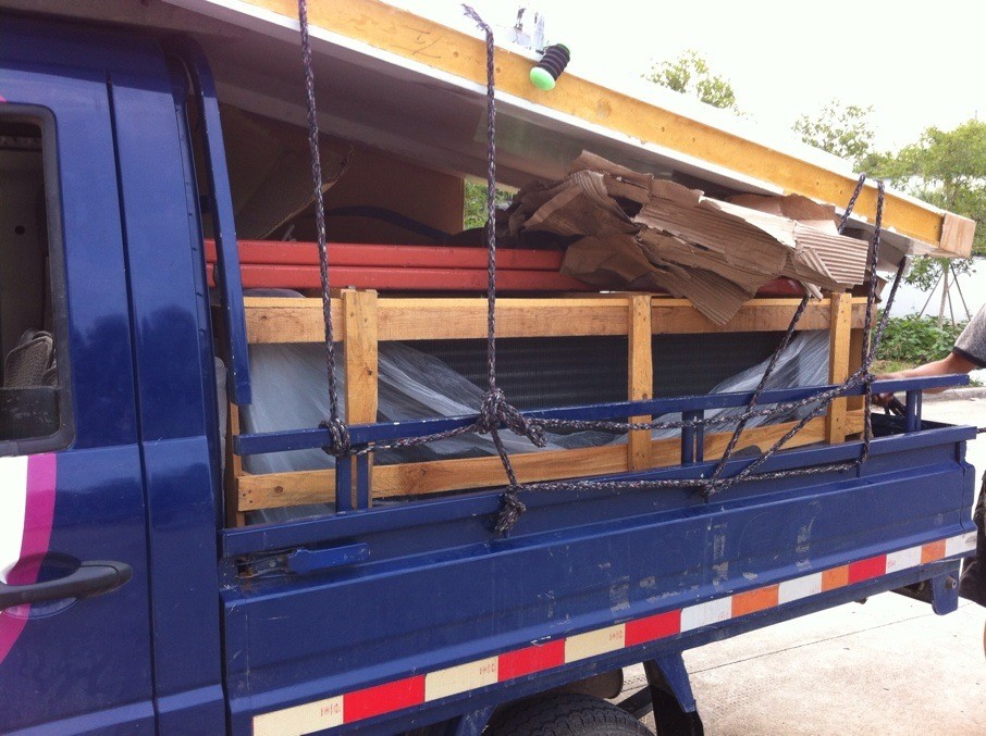 就是这个木头惹的祸 image